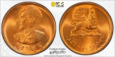 EE1936 (1943-44) 5C KM-33 MS64RD