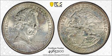 1918 50C Lincoln-Illinois MS64