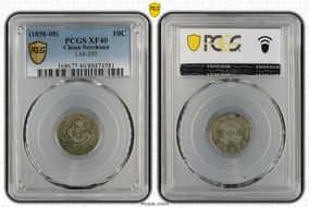 (1898-08) 10C LM-350 XF40