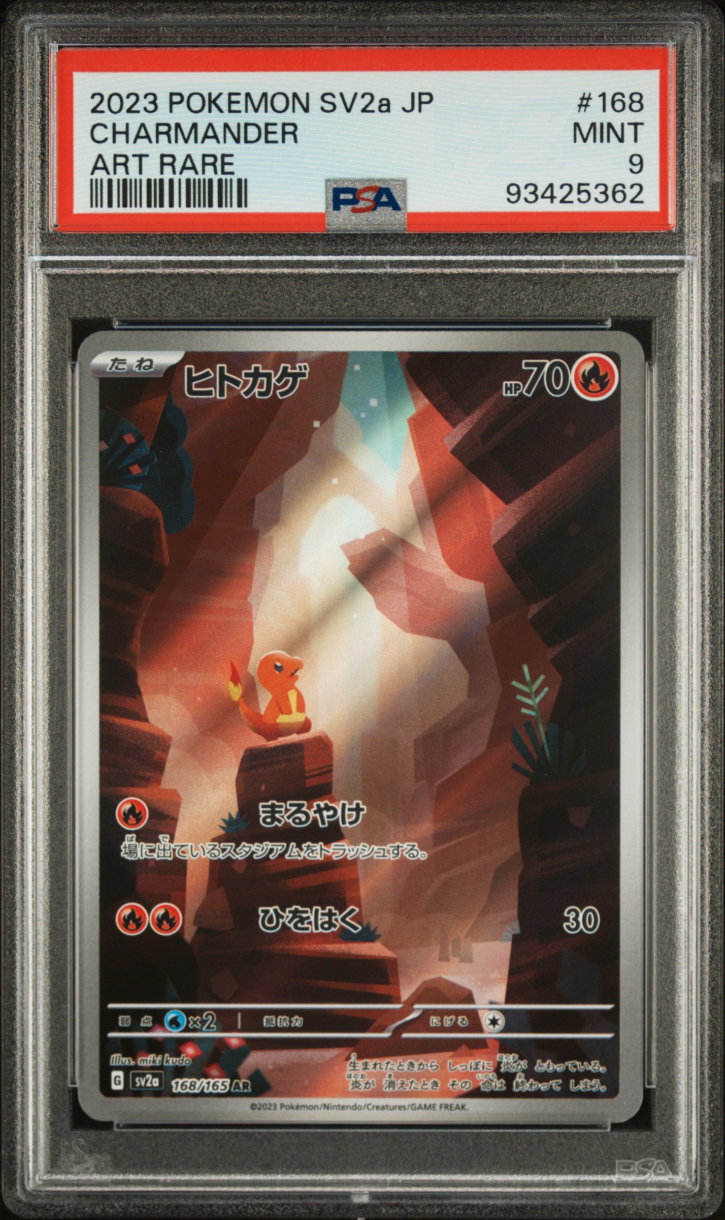 2023 #168 Charmander PSA 9 Japanese Sv2a-Pokemon Card 151