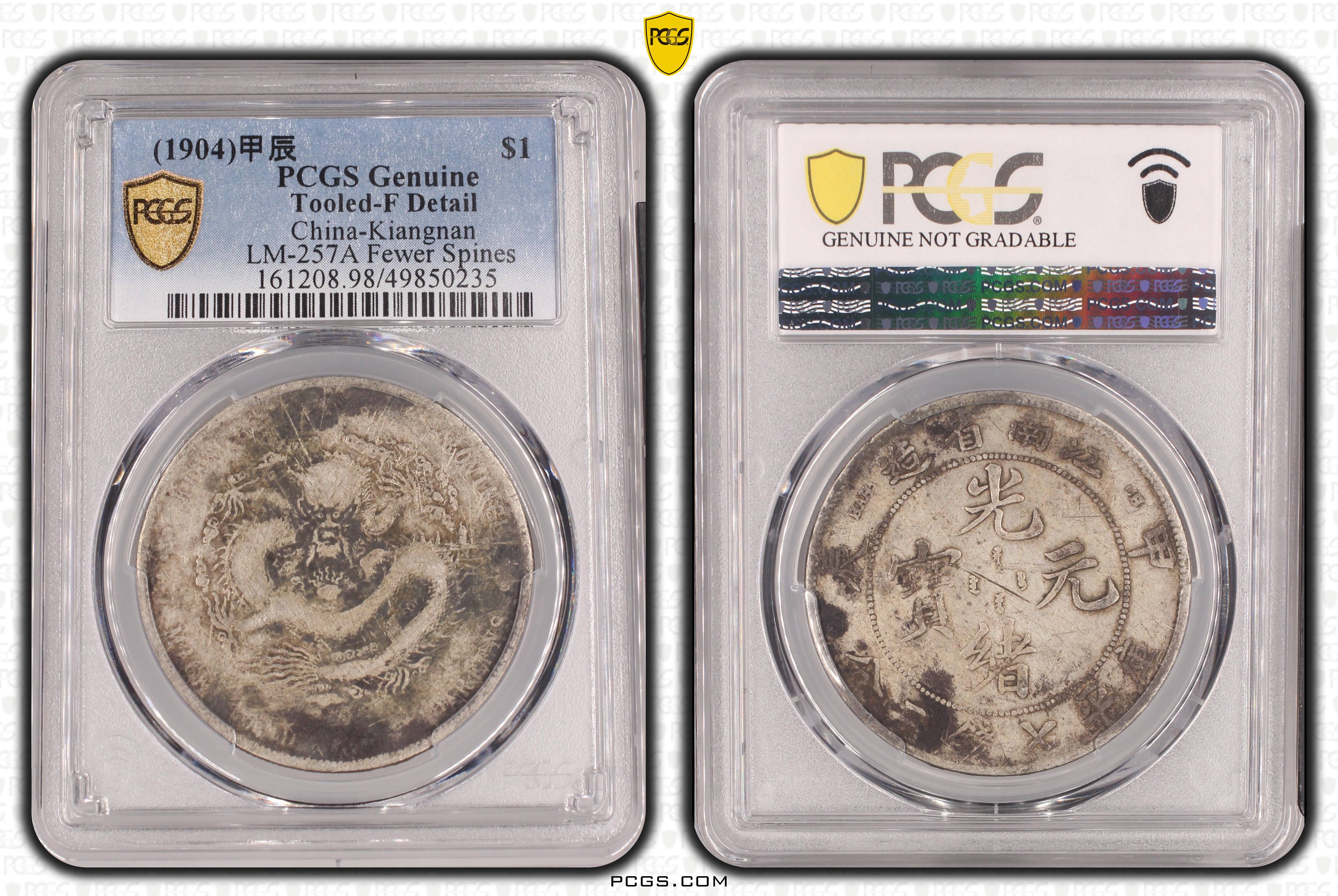PCGS Certificate Verification Coin Details for Cert #49850235