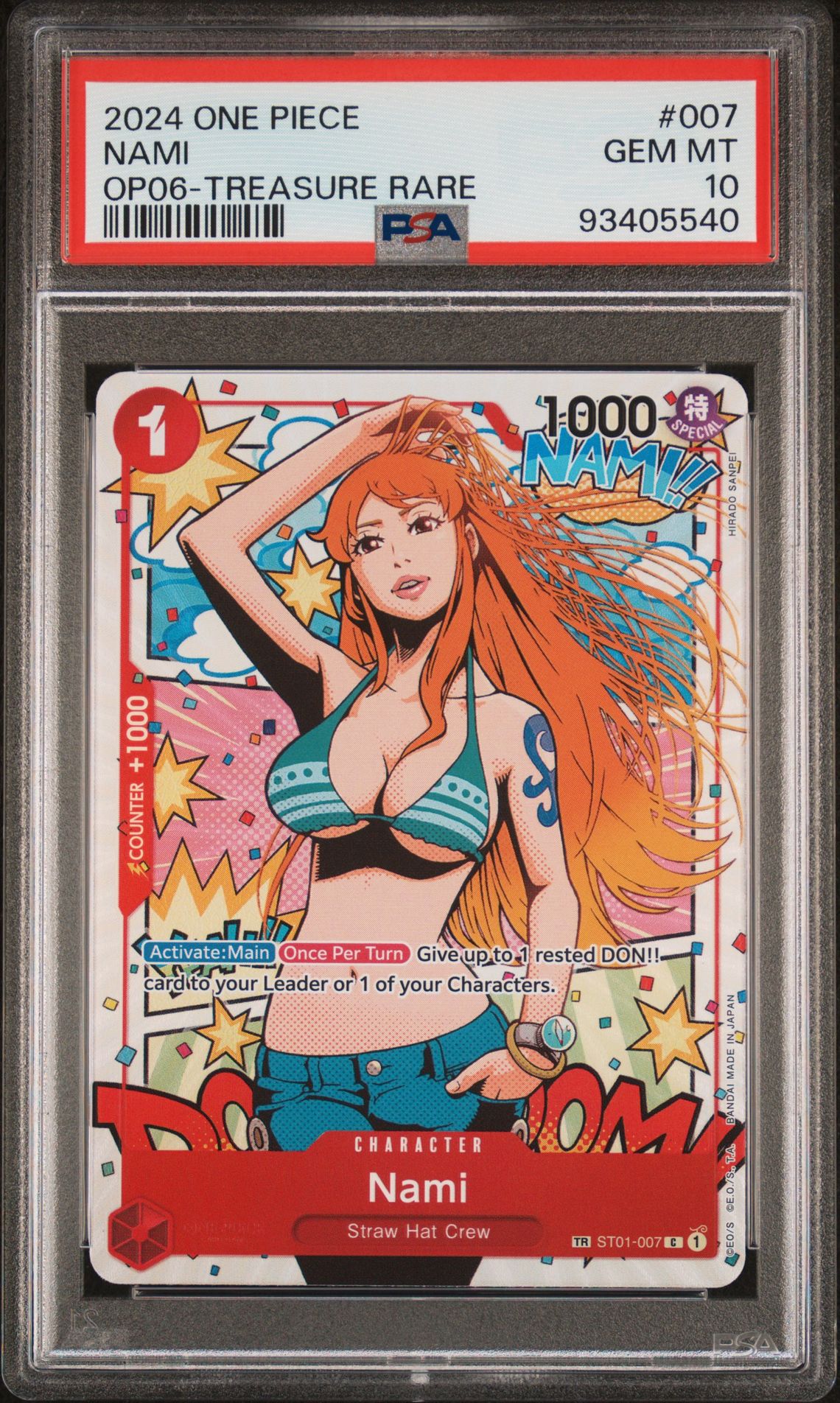 2024 One Piece ONE PIECE OP06-WINGS OF THE CAPTAIN TREASURE RARE #007 Nami front