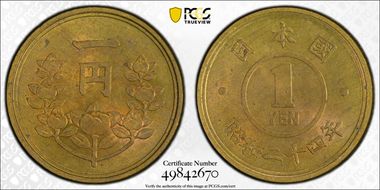(1949) S24 1 Yen JNDA 01-11 MS64