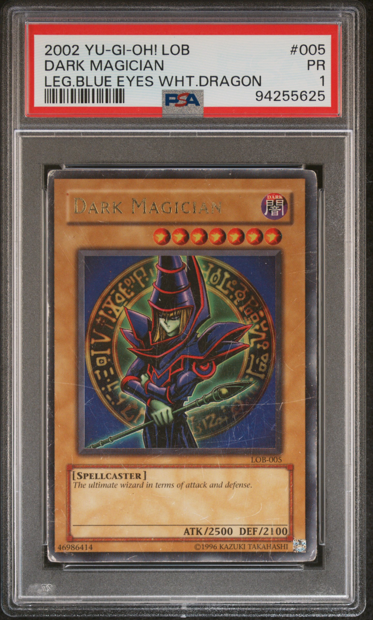 Dark Magician