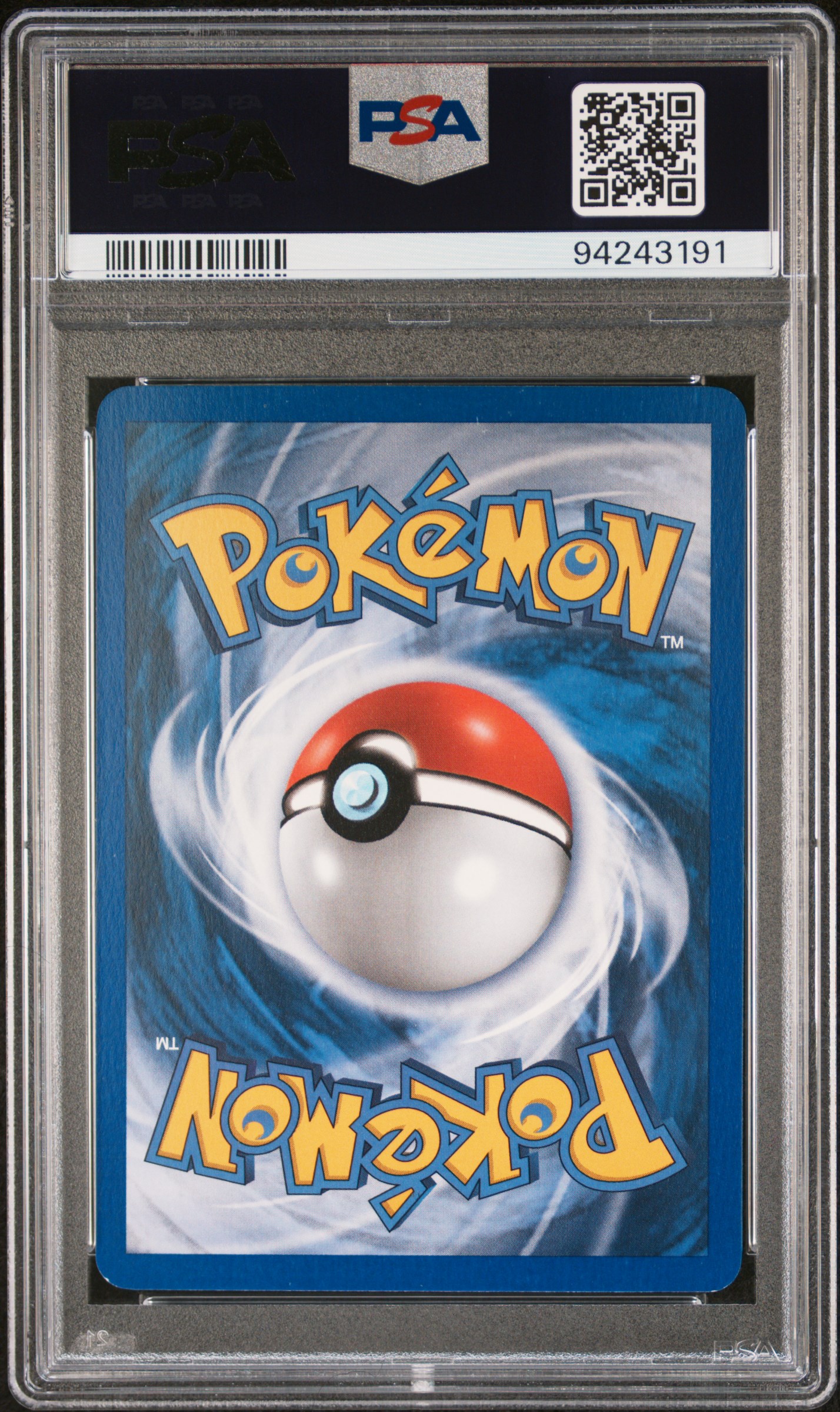 ARS9】グラエナ デルタ種 グラエナ 商品一覧（ポケモンカード