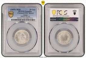 (1895) M28 20 Sen JNDA 01-21 N1