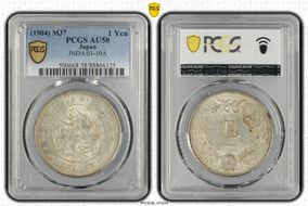 (1904) M37 1 Yen JNDA 01-10A AU58