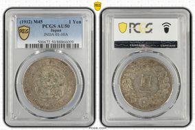 (1912) M45 1 Yen JNDA 01-10A AU50
