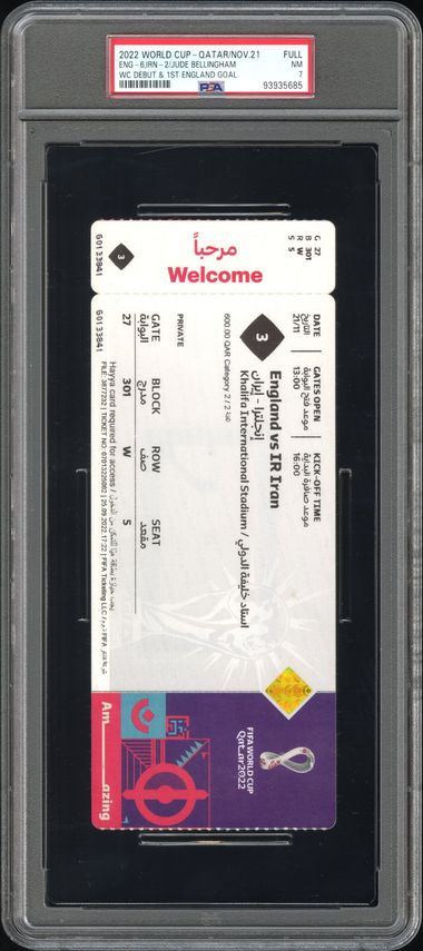 WC DEBUT & 1ST ENGLAND GOAL (front)