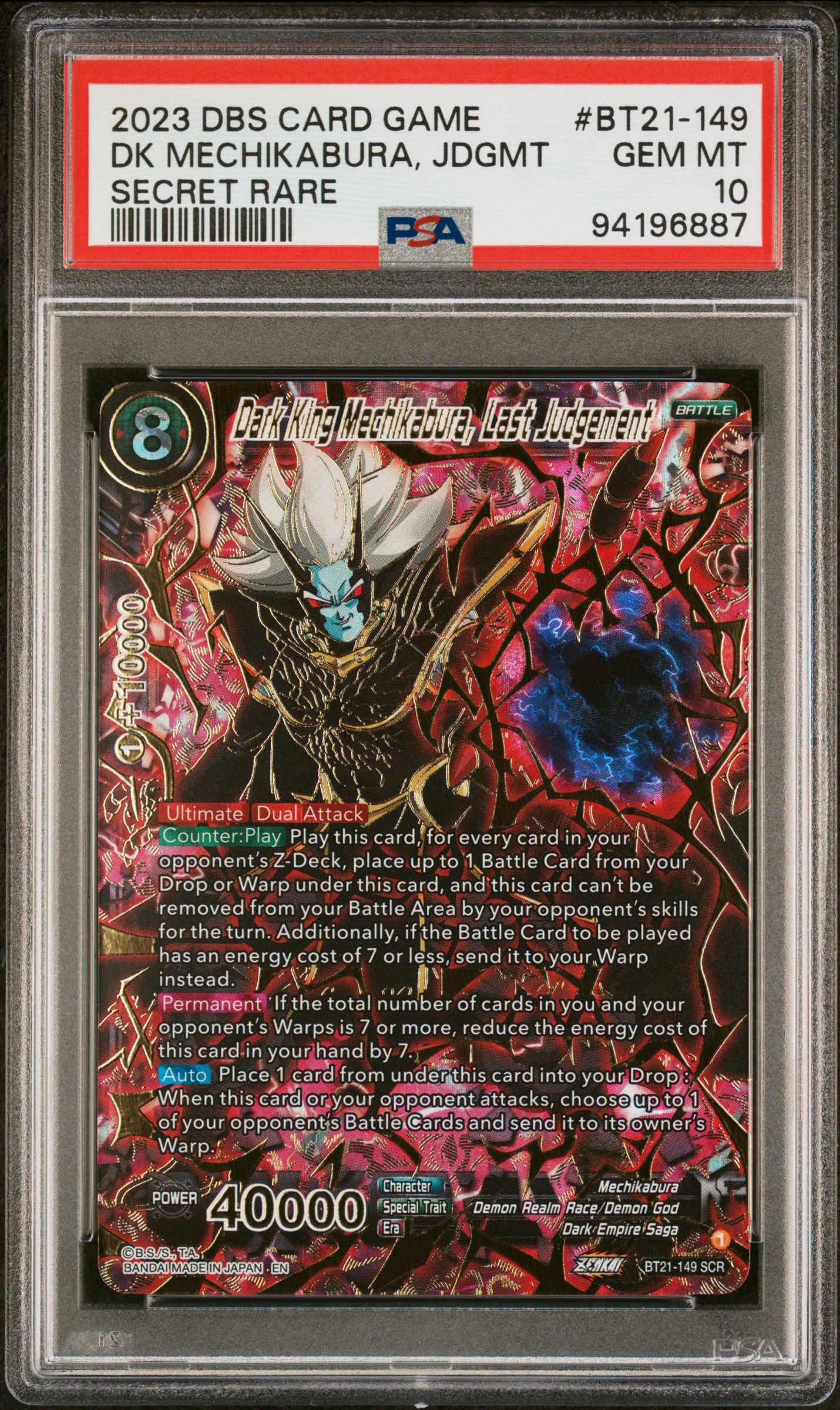 2023 #BT21-149 Dark King Mechikabura, Last Judgement PSA 10 Dragon Ball Super Card Game Series 21 Wild Resurgence