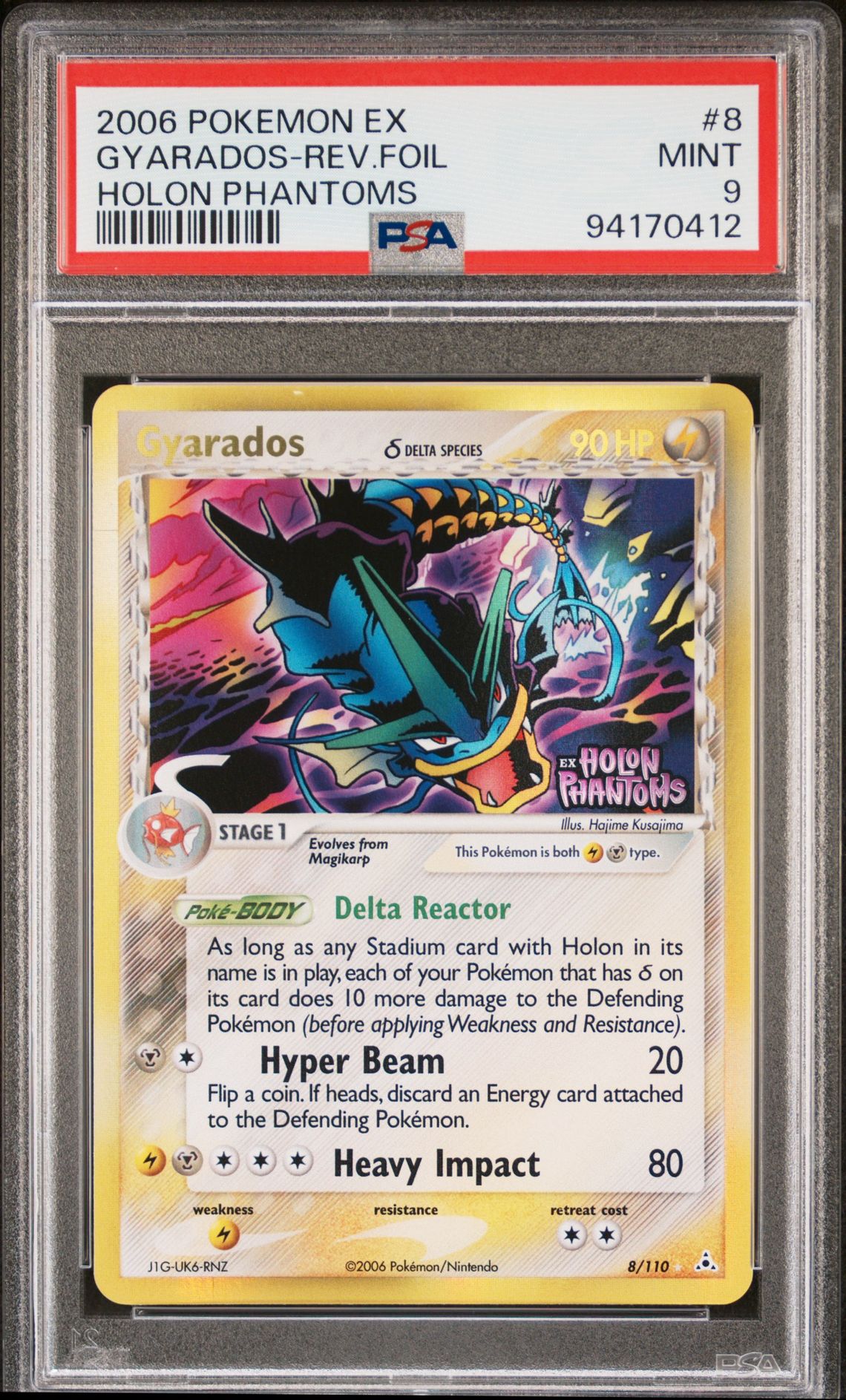 2006 Pokemon EX Holon Phantoms Holonphantoms Pa #8 Gyarados-Rev.Foil front