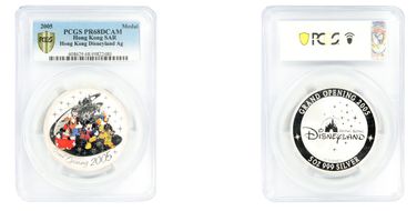 2005 Medal  Hong Kong Disneyland Ag PR68DCAM