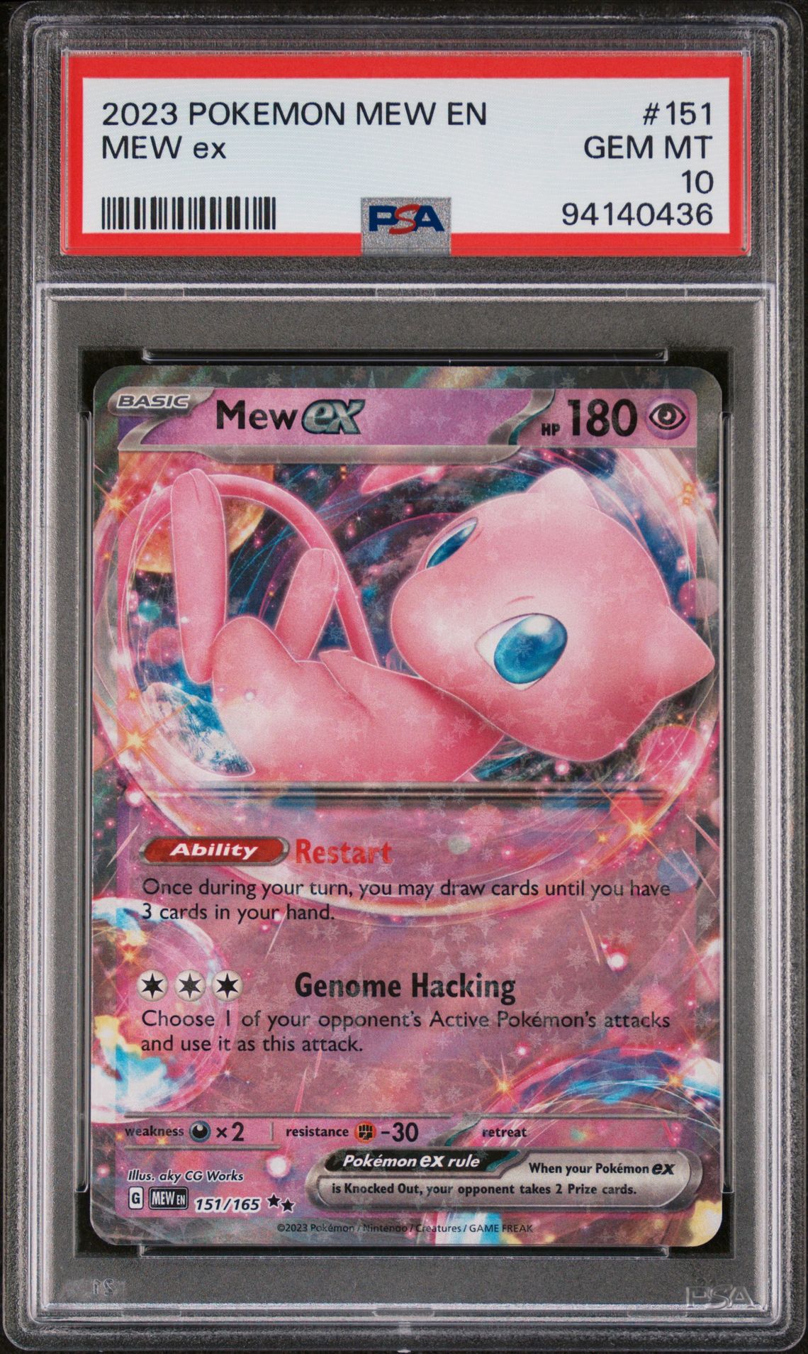 2023 Pokemon POKEMON MEW EN-151 #151 Mew Ex front