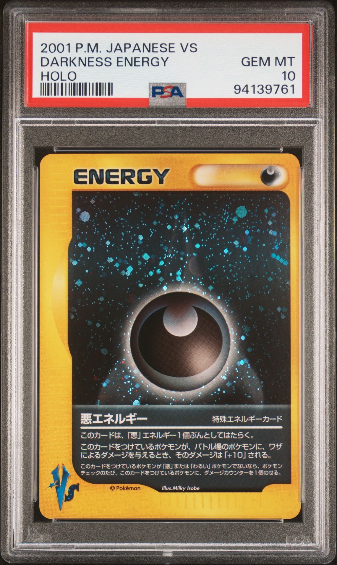 2001 Pokemon POKEMON JAPANESE VS HOLO Darkness Energy front