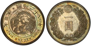 (1895) M28 1 Yen JNDA 01-10A MS61