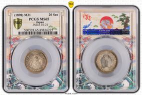 (1898) M31 20 Sen JNDA 01-21 MS65