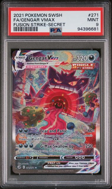 PSA 証明番号の確認方法: - PSA Japan 94396681