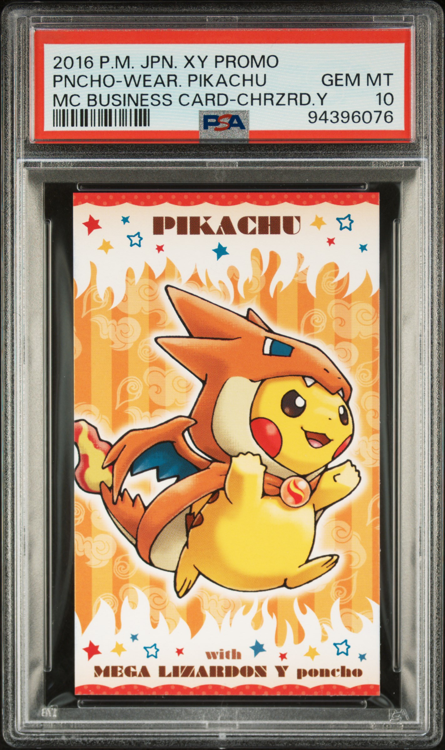 2016 Pokemon Japanese XY Promo Business Card Poncho Pikachu