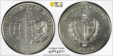 1990 Peso Esperanto Congress MS69