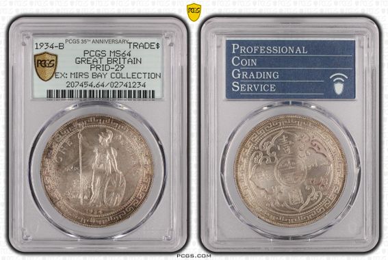 Cert 02741234 - Coin Image