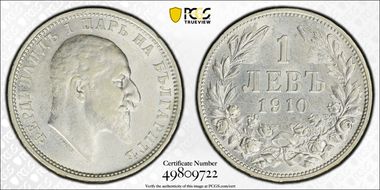 1910 Lev KM-28  Ag AU55