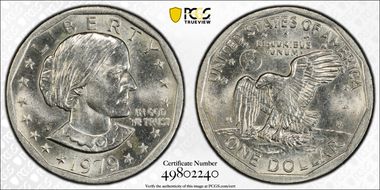 1979-P SBA$1 Wide Rim MS63