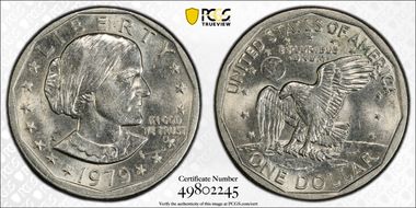 1979-P SBA$1 Wide Rim AU58