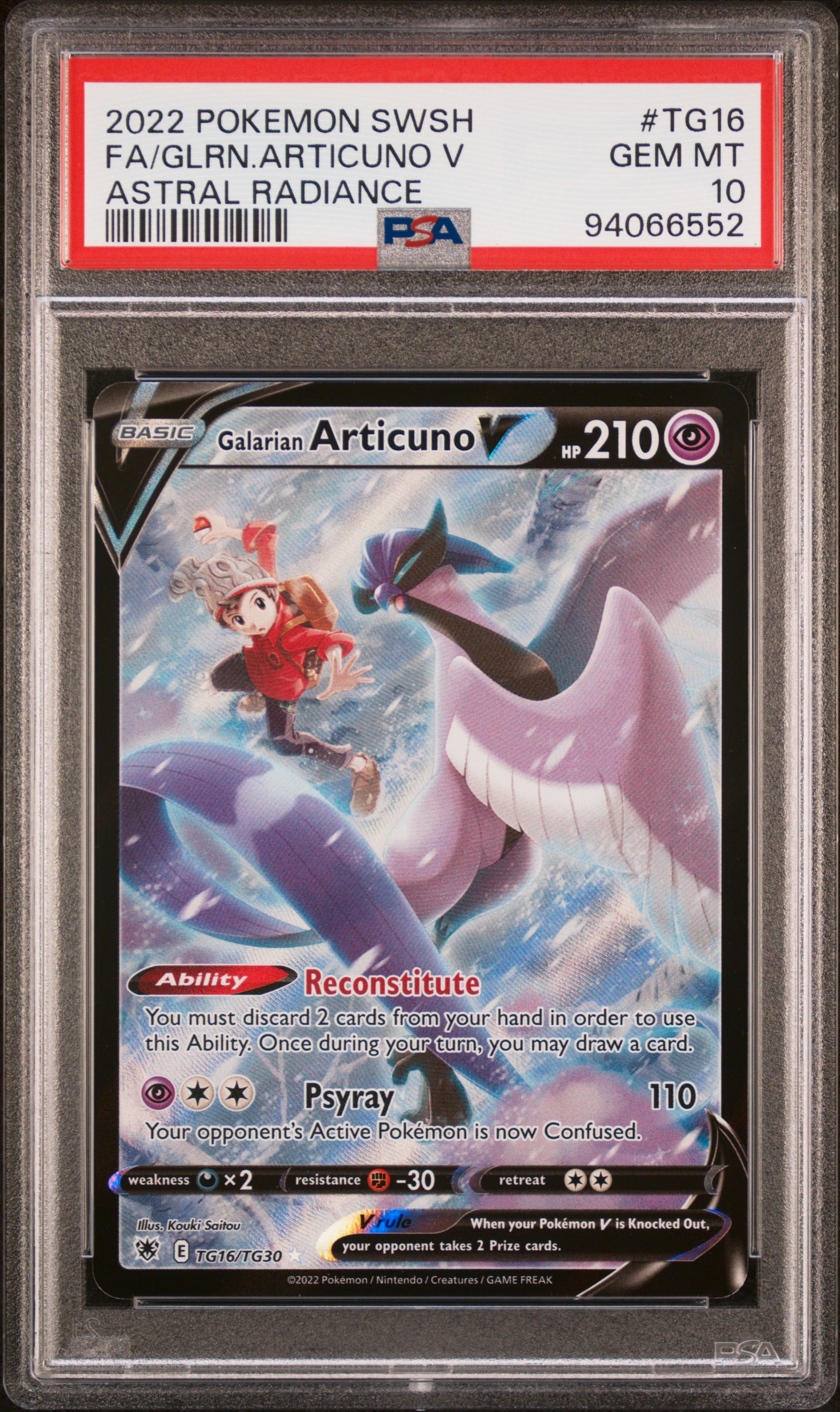 2022 Pokemon Sword & Shield Astral Radiance Fa/Glrn.articuno V #Tg16 (Astral Radiance) Gem Mt 10 front