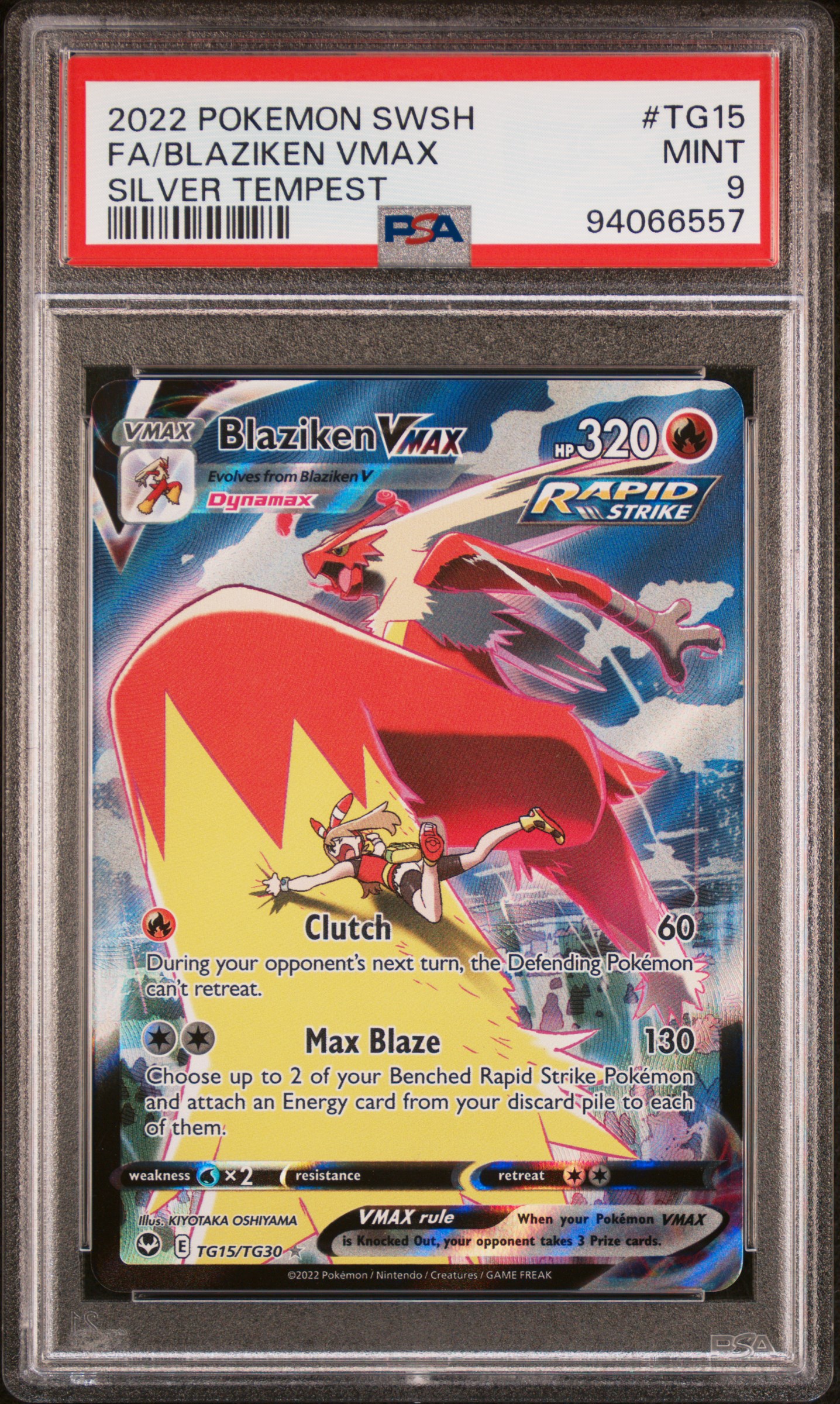 2022 Pokemon Sword & Shield Silver Tempest Fa/Blaziken Vmax #Tg15 (Silver Tempest) Mint 9 front