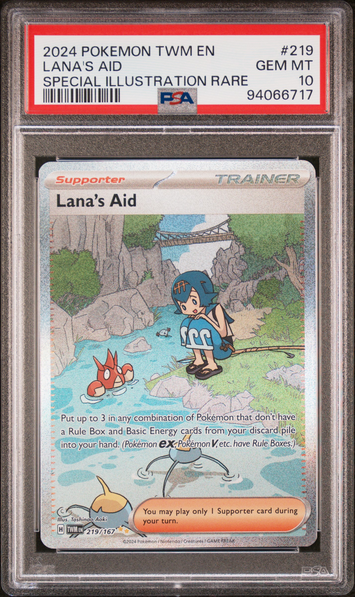 2024 Pokemon Twm En-Twilight Masquerade Lana's Aid #219 (Special Illustration Rare) Gem Mt 10 front