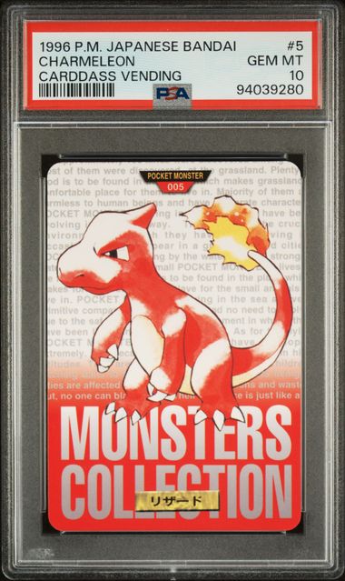 Charmeleon card PSA 10, cert 94039280