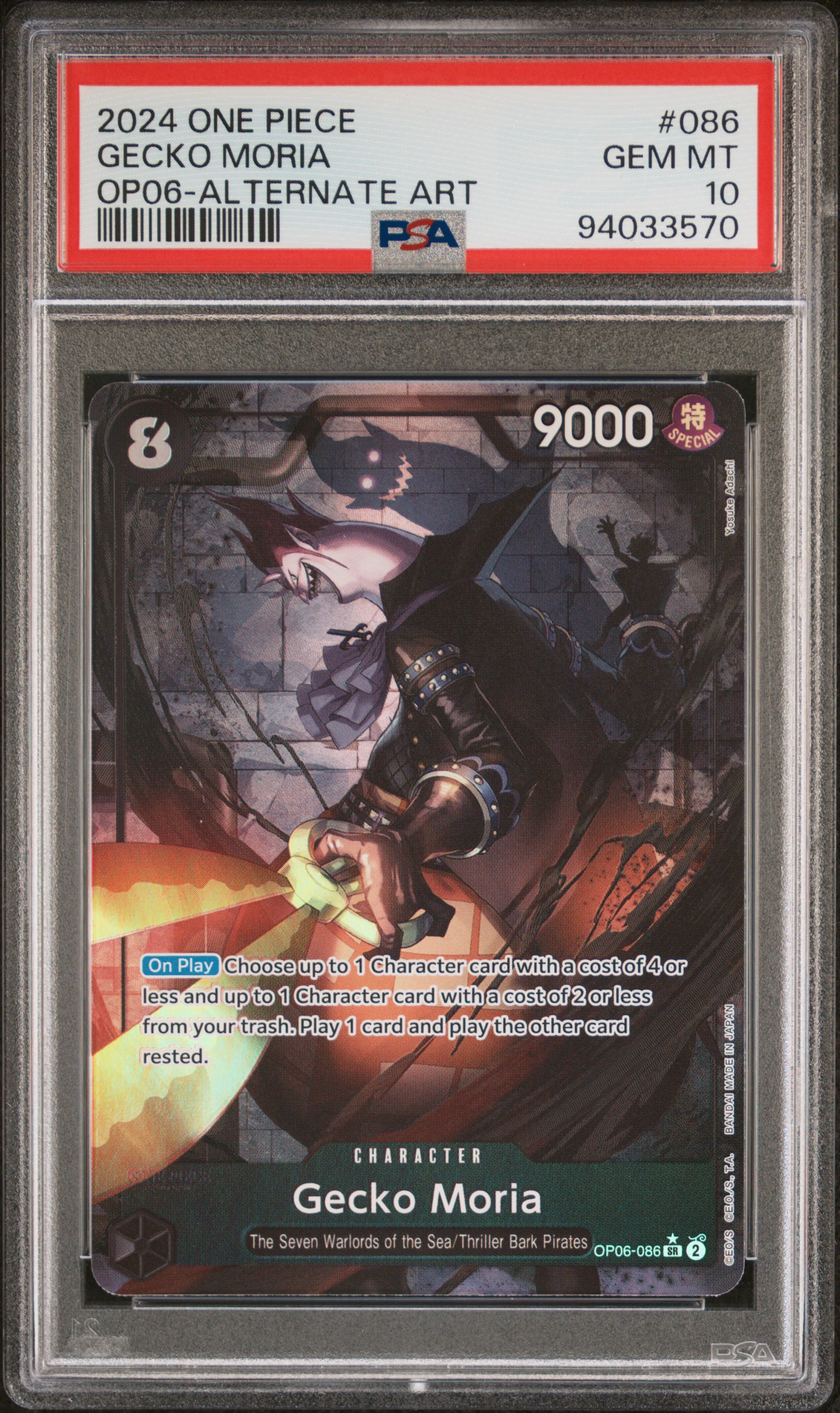2024 #086 Gecko Moria PSA 10 One Piece Op06-Wings Of The Captain