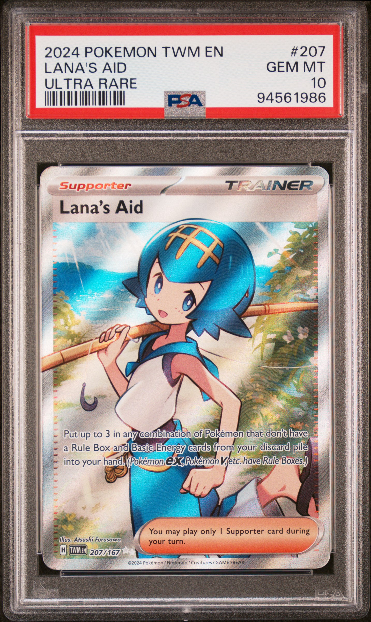 2024 Pokemon Twm En-Twilight Masquerade Lana's Aid #207 (Ultra Rare) Gem Mt 10 front