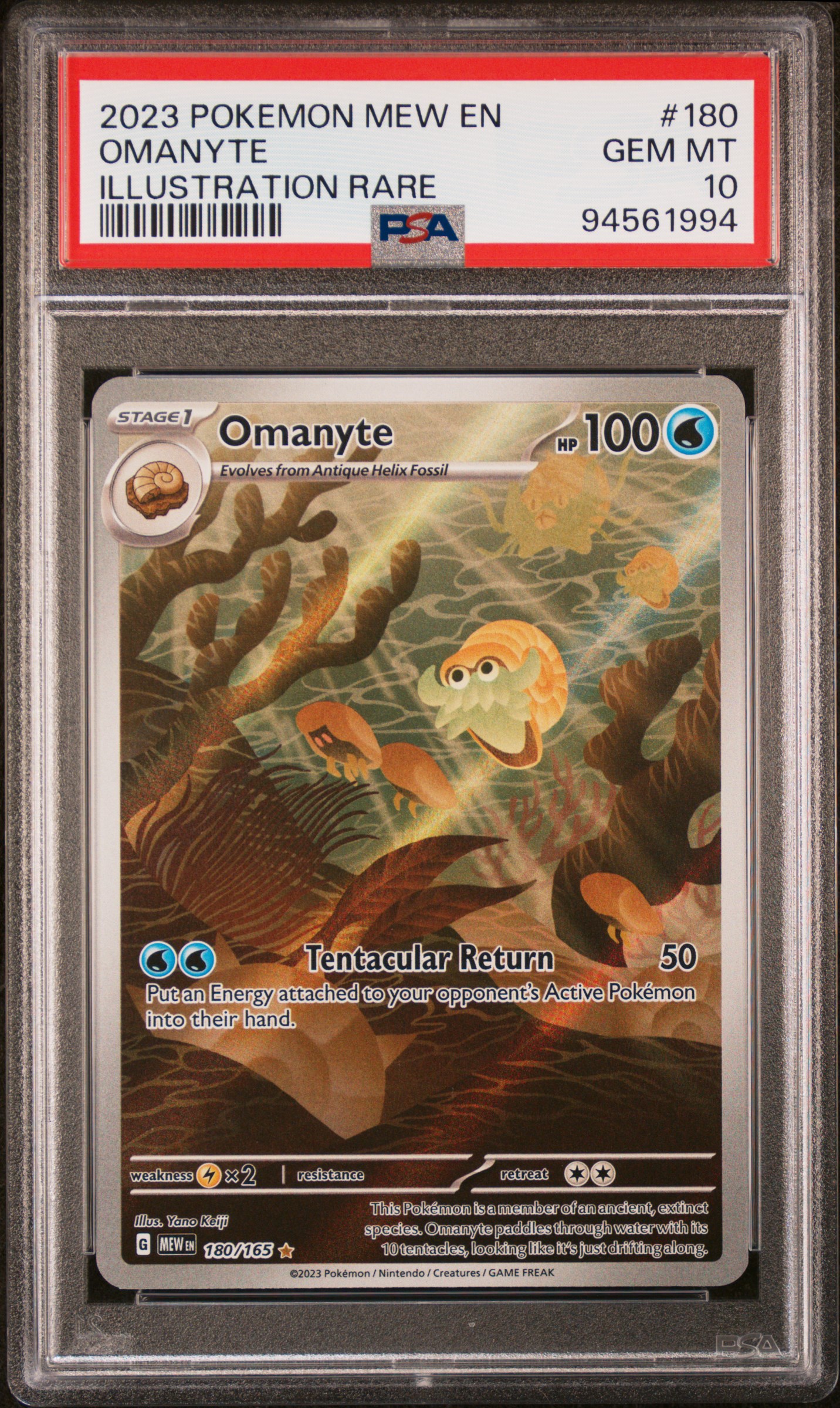 2023 Pokemon Mew En-151 Omanyte #180 (Illustration Rare) Gem Mt 10 front