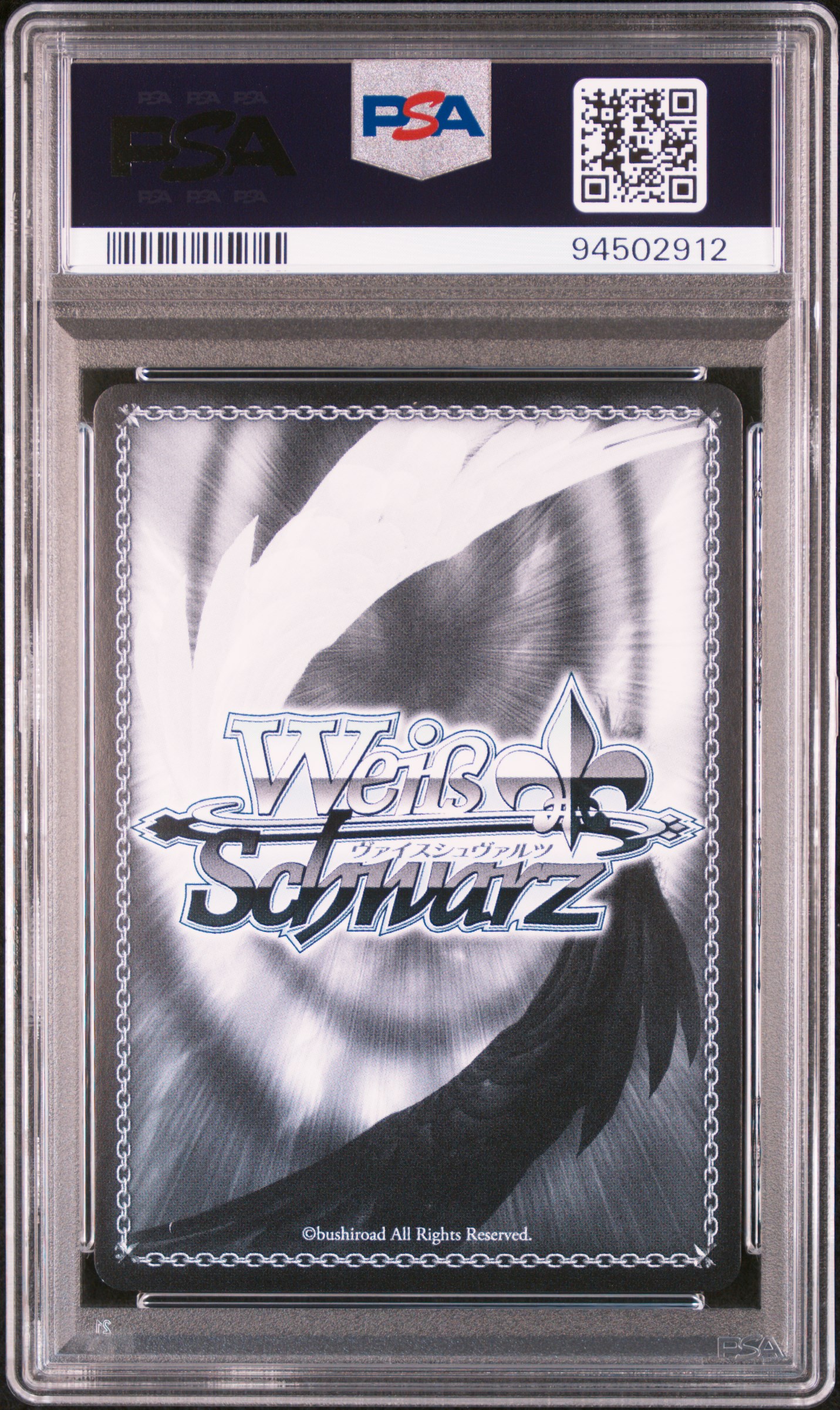 #T084 Ud/Dzlng.Snlght, Noel (Hol/W91-Td-Silver Sig.) — back