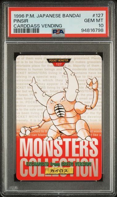Pinsir card PSA 10, cert 94816798
