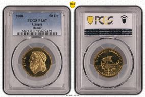 2000 50 Dr Homer KM-134 PL67