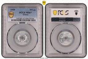 1959 10 Lep KM-78 MS67