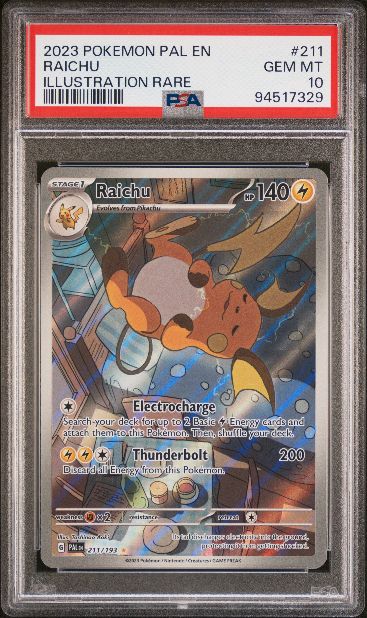 Raichu #211