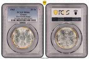 1963 30 Dr Five Greek Kings KM-86  Ag MS66