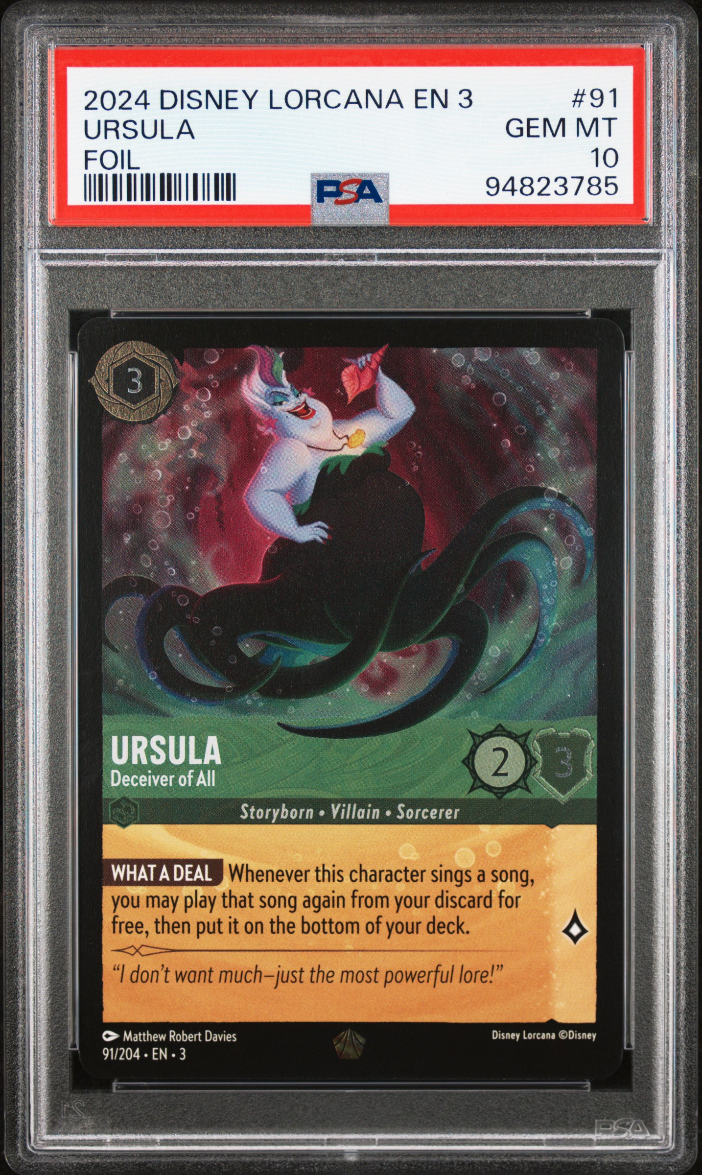 PSA 証明番号の確認方法: - PSA Japan