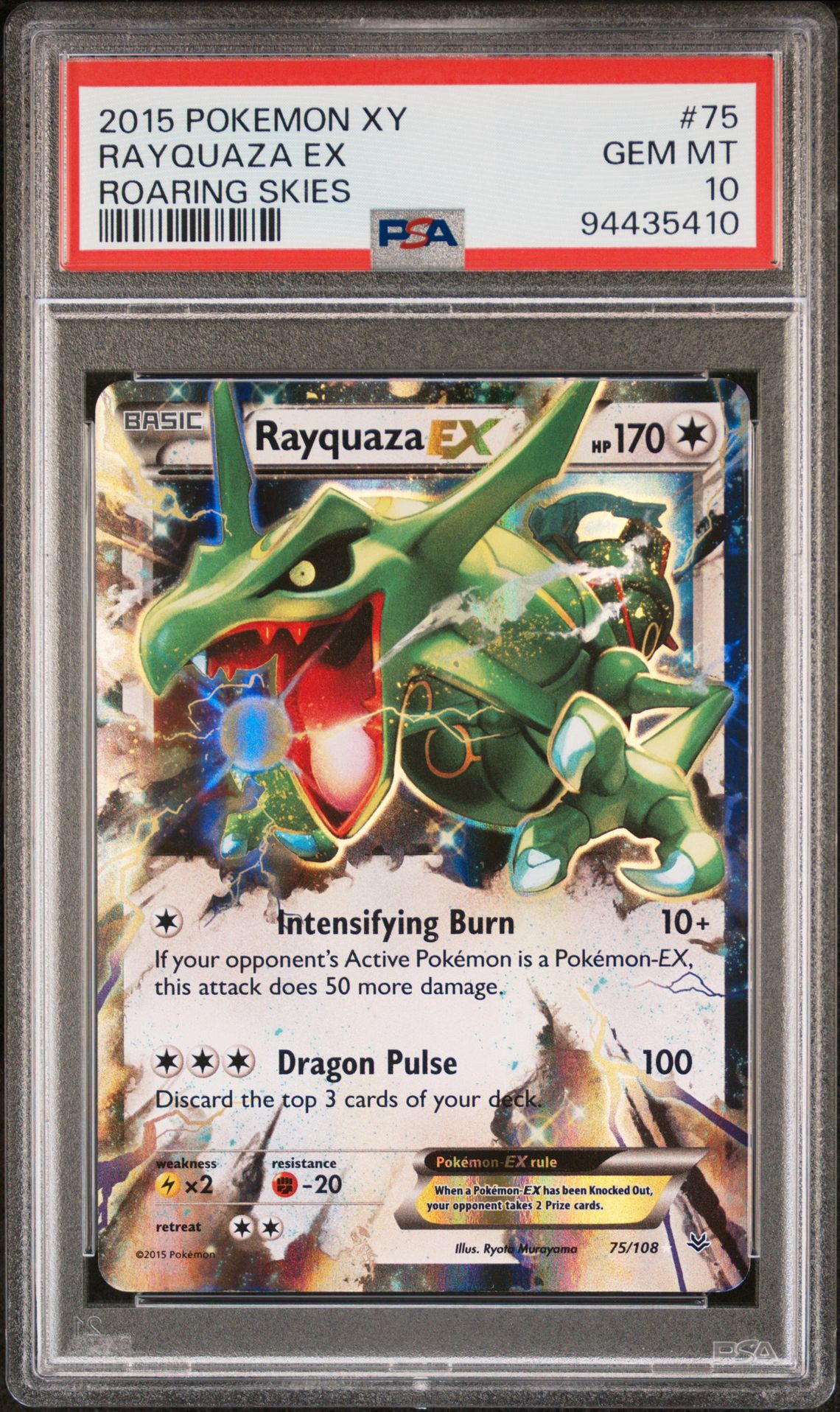 2015 Pokemon POKEMON XY ROARING SKIES #75 Rayquaza Ex front