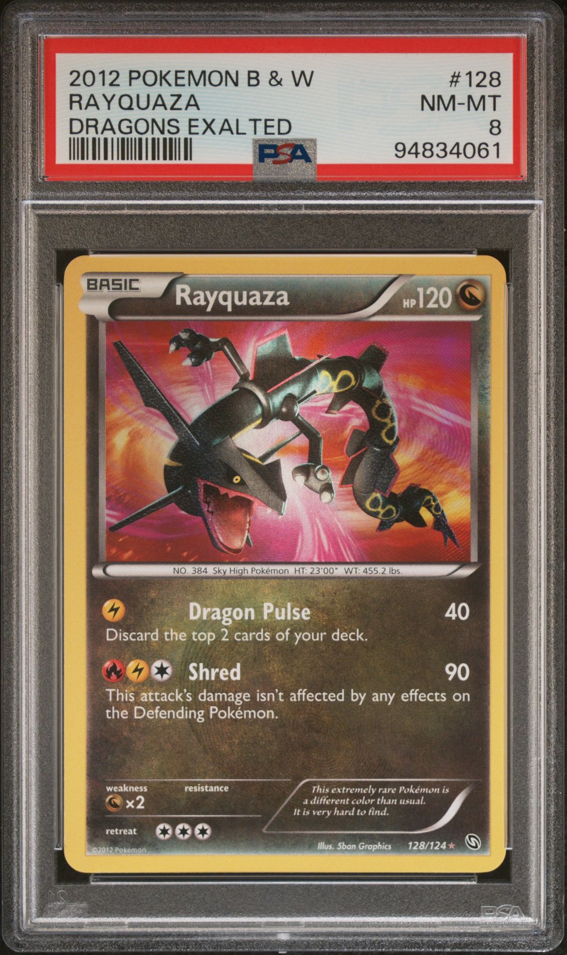 2012 Pokemon POKEMON BLACK & WHITE DRAGONS EXALTED #128 Rayquaza front