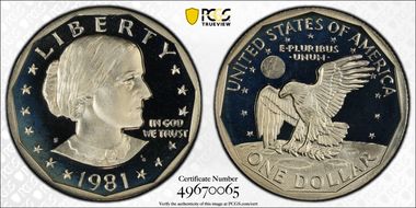 1981-S SBA$1 Type 1 PR69DCAM