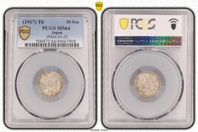 (1917) T6 10 Sen JNDA 01-25 MS64