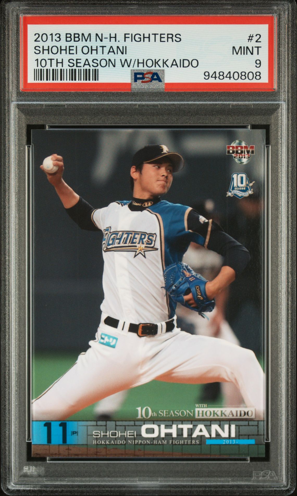 2013 BBM #2 Shohei Ohtani front