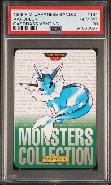 Vaporeon card PSA 10, cert 94653097