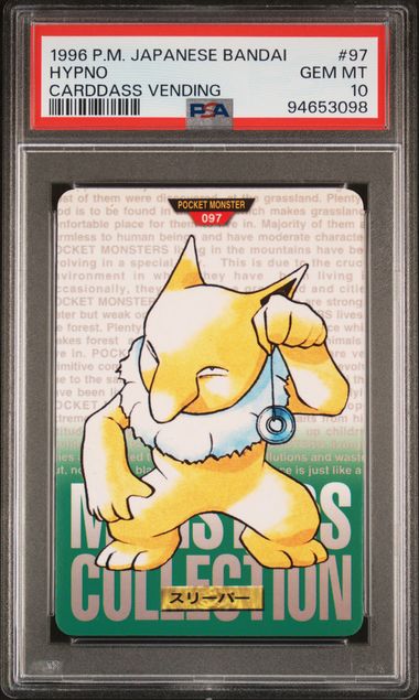 Hypno card PSA 10, cert 94653098