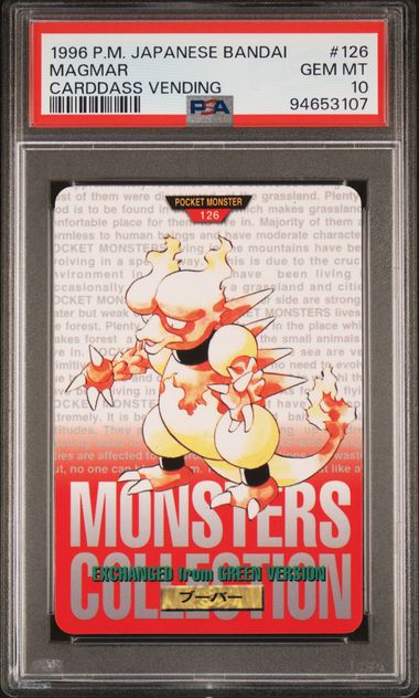 Magmar card PSA 10, cert 94653107