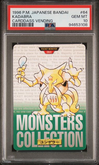 Kadabra card PSA 10, cert 94653108